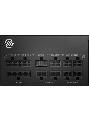 MSI MAG A850GL PCIE5 850W 80+ GOLD PSU FULLMODULAR