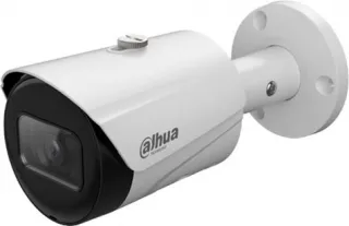 Ürün DAHUA IPC-HFW1431S-S-0360B 4MP 3.6MM IP BULLET KAMERA (STARLİGHT) Görsel