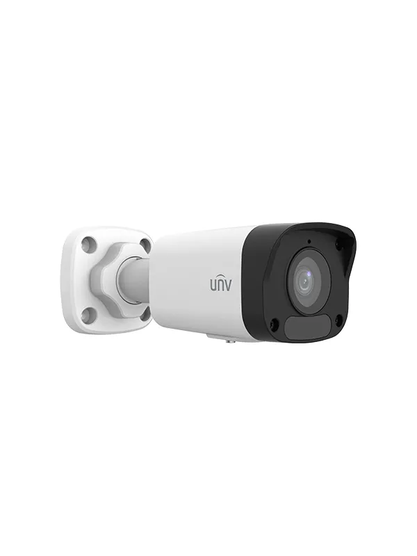 Ürün IPC2124LB-ASF28K-A Görsel